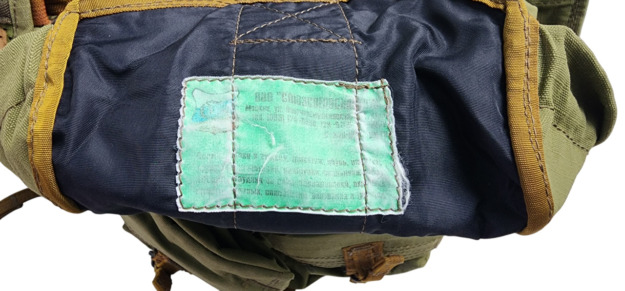 SSO/SPOSN 1999-2002 Sburya Partisan Harness "Avizent/Ripstop" SVD