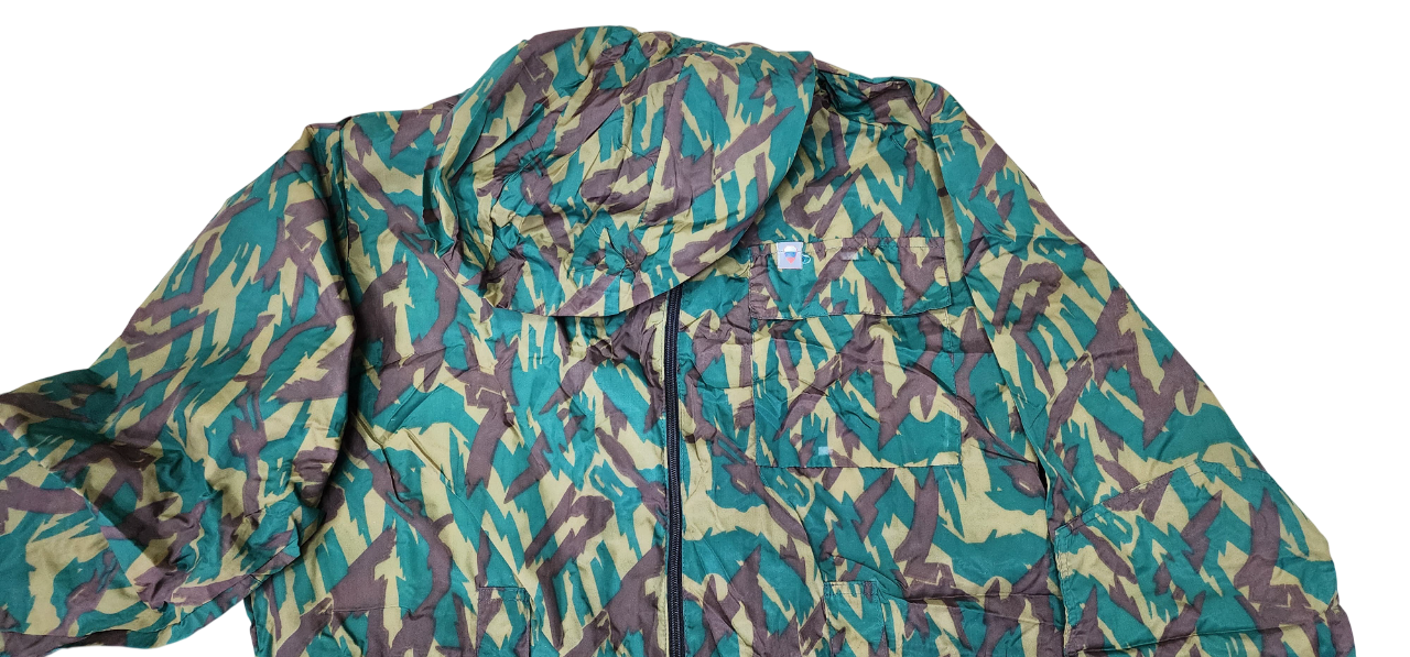 NPO-SM "Reed" Oversuit (Early 2000s)