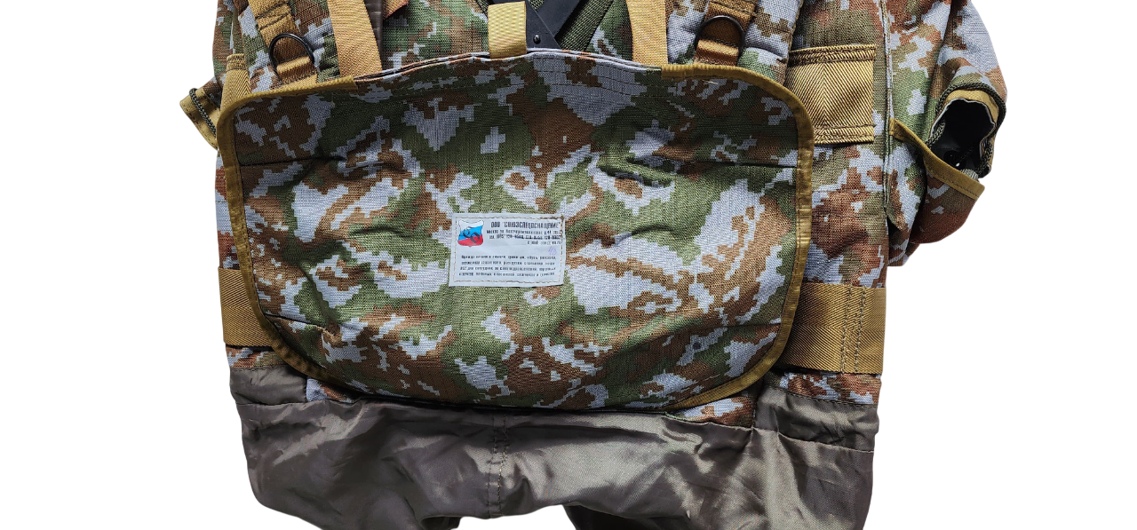 SSO/SPOSN Old Gen Pre-2004 Palma Rucksack "Tropic" 40ltr