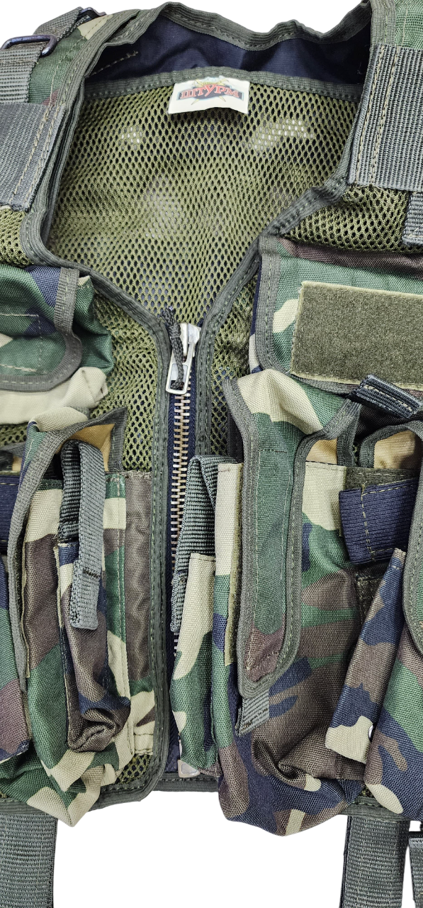 SHTURM Woodland Vest
