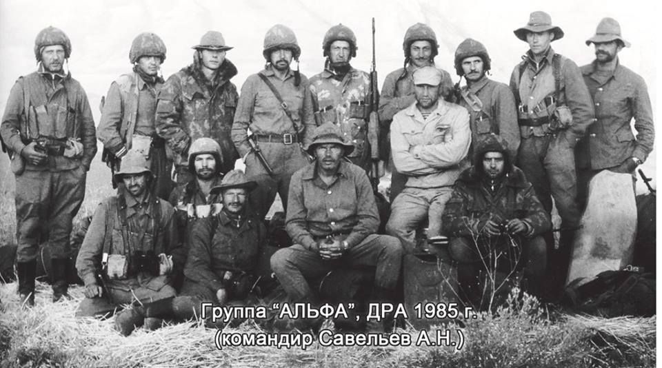 KGB/Borderguard Winter Issue Berezka Jacket