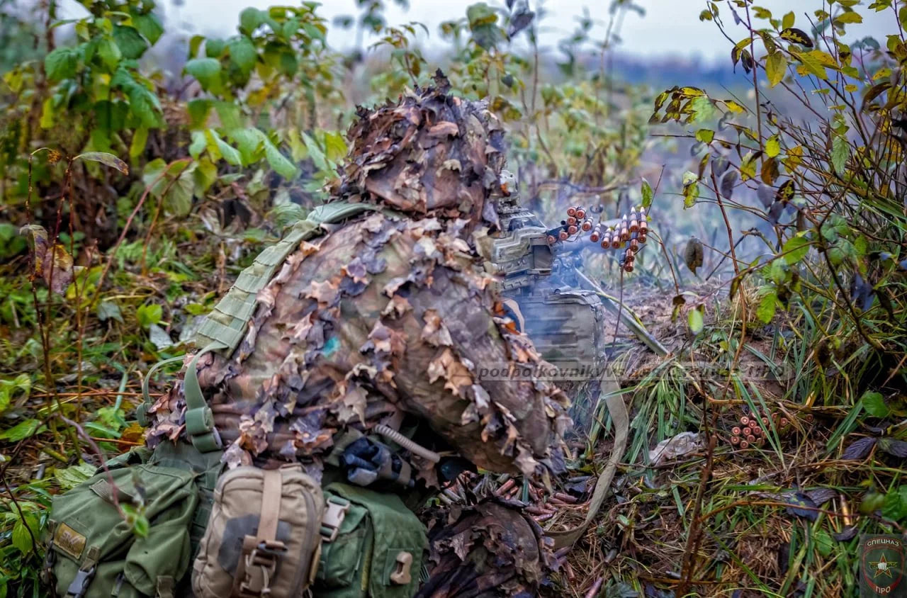 PRAKTIKA 2017 Leaf Suit Set