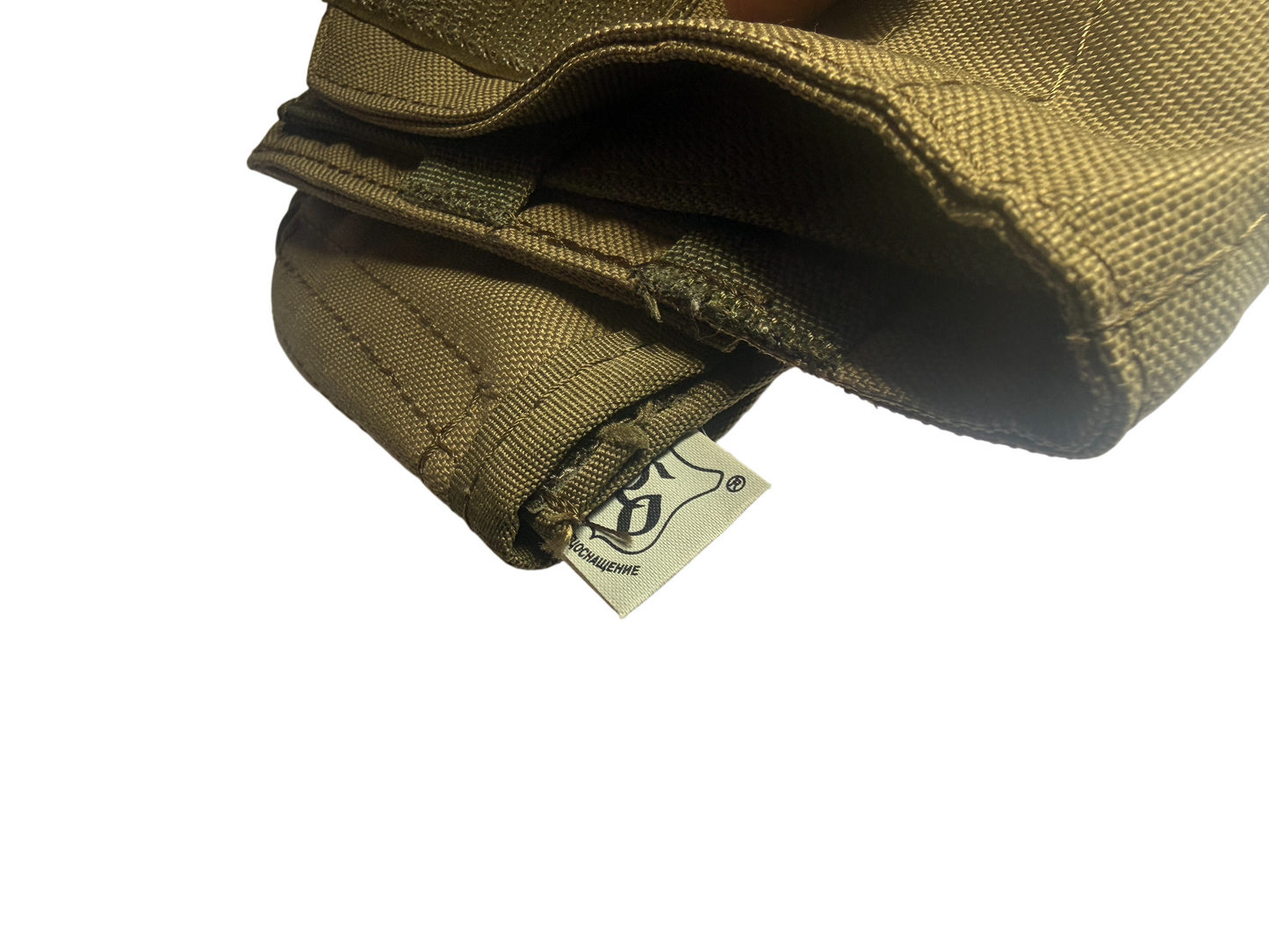 SSO/SPOSN Double Magazine Pouch Tobacco