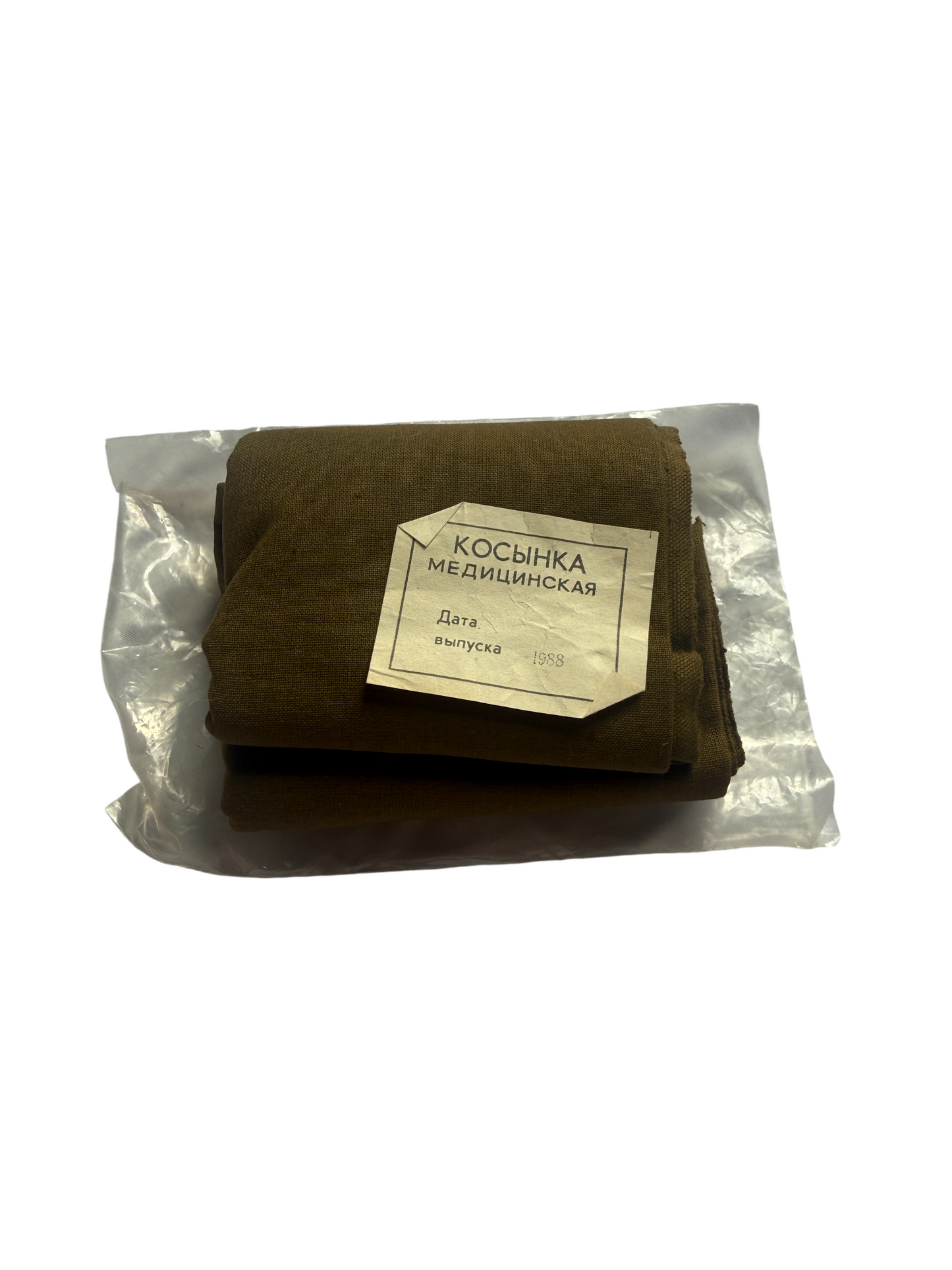 1988 Kosynka Medical Bandana
