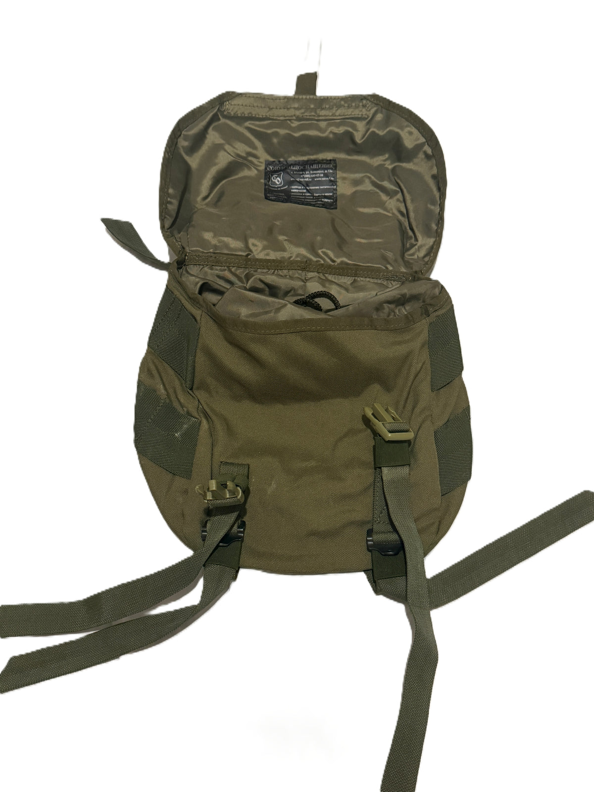 SSO/SPOSN "Tobacco" 7ltr Buttpack