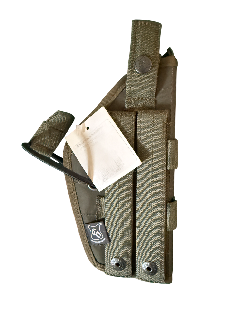 SSO/SPOSN Holster (Several Variants)