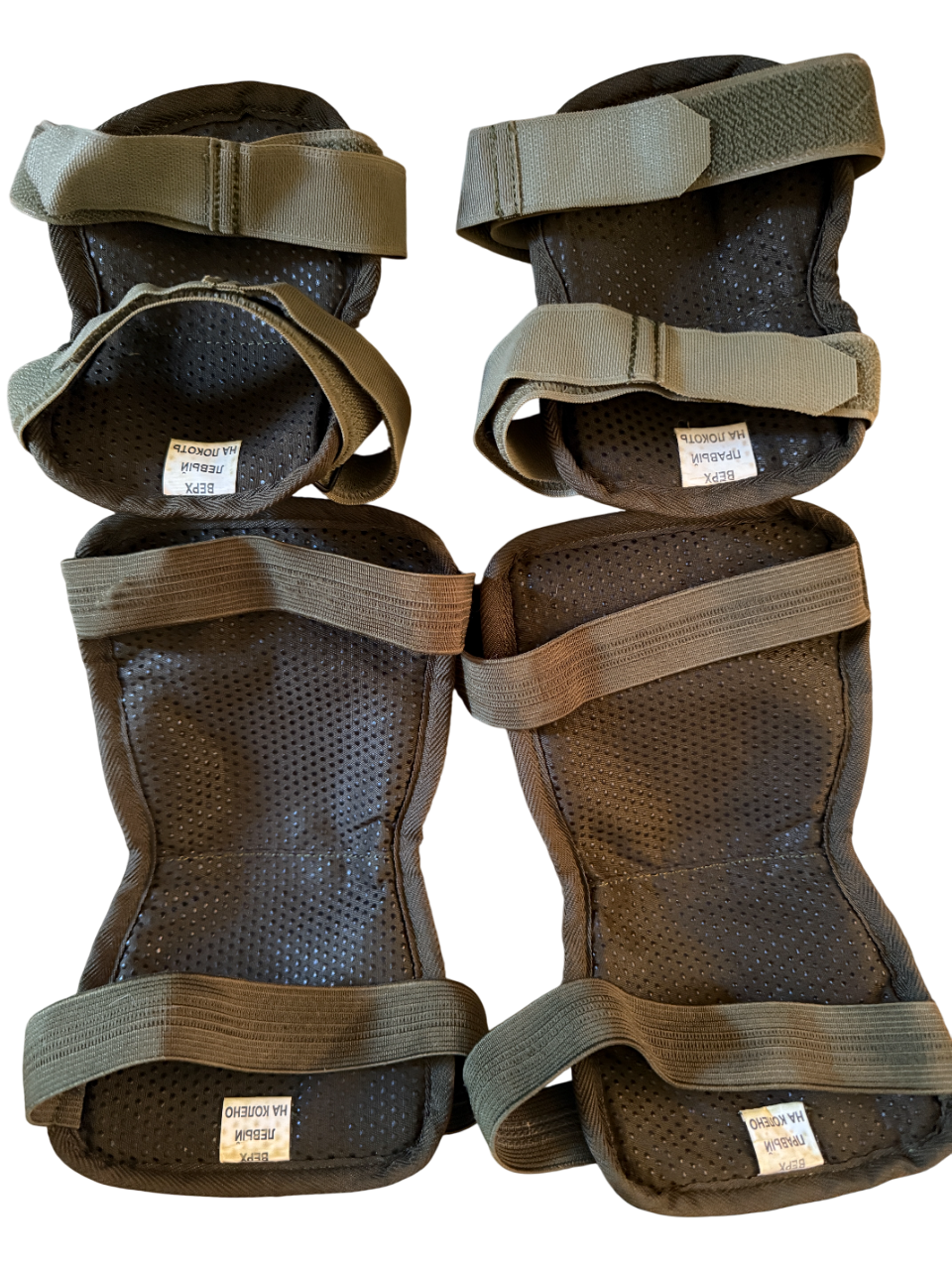 RATNIK 6b51 Knee and Elbow Protection Set