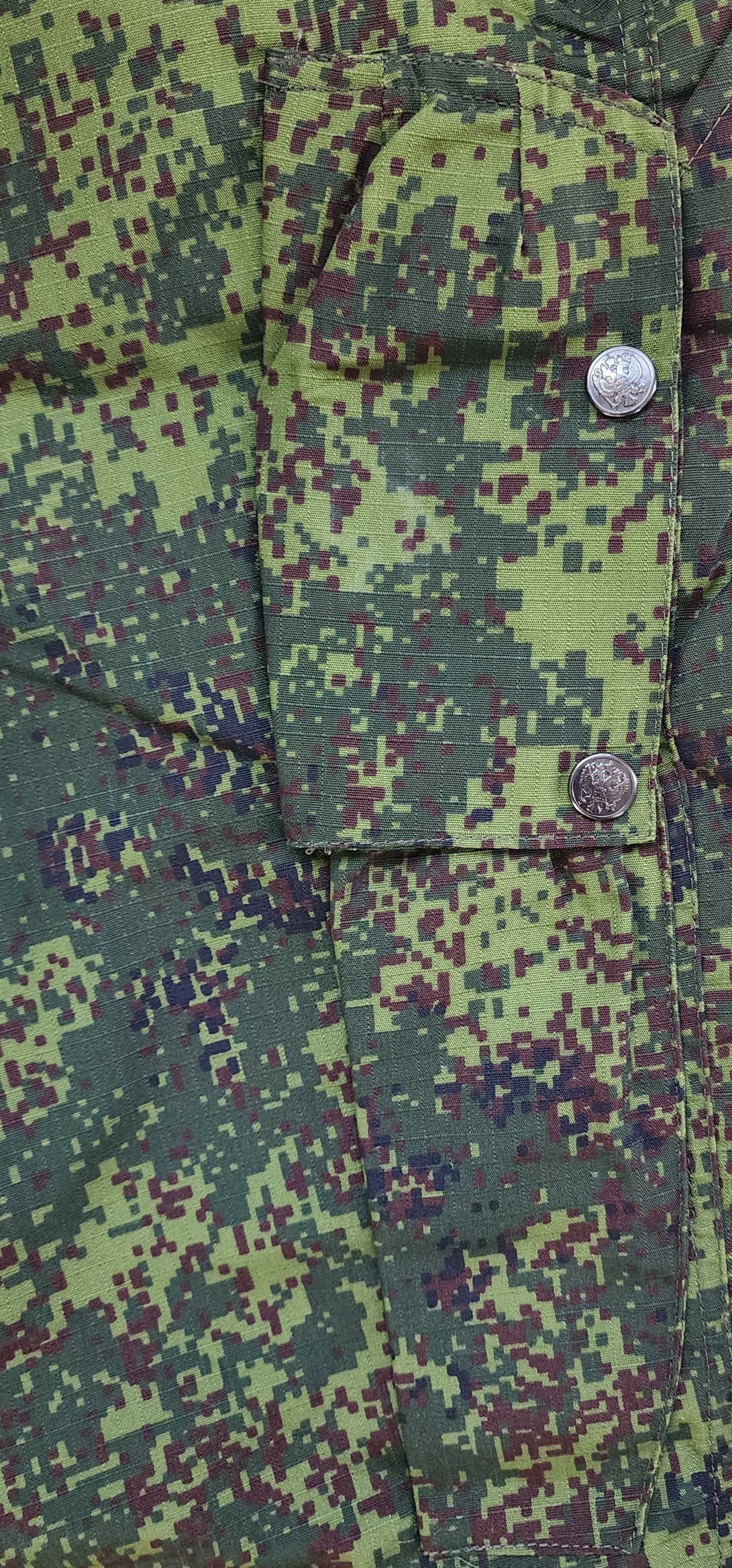 BARS "Spetsnaz" Mabuta Set EMR/DigiFlora