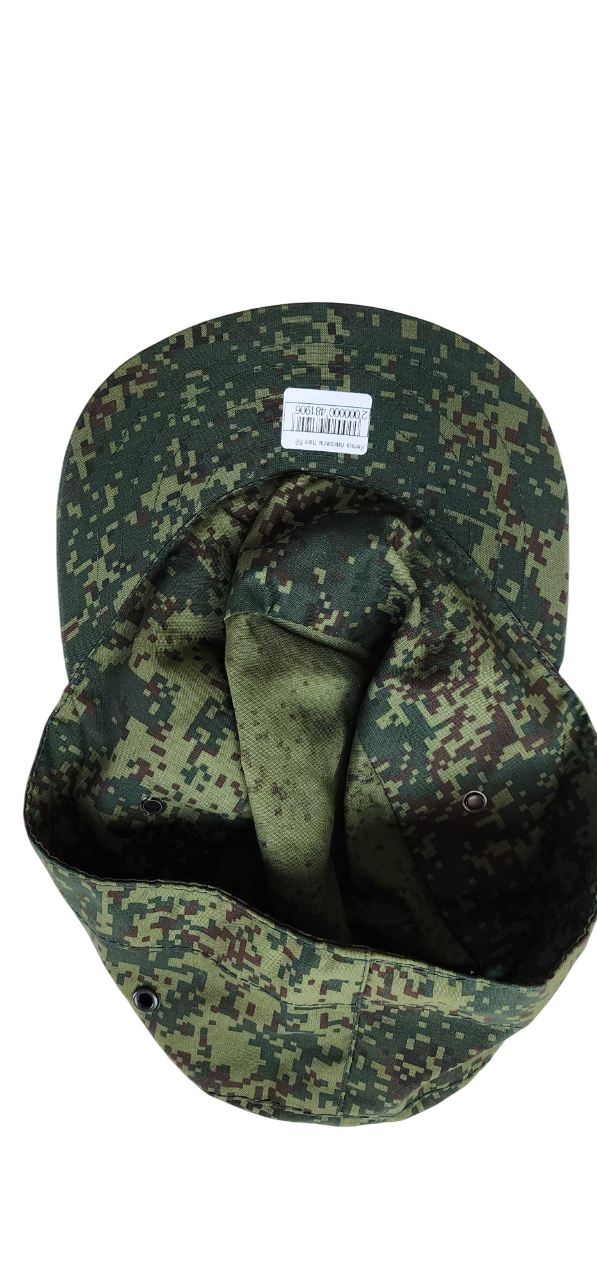 Magellan Cap EMR/DigiFlora