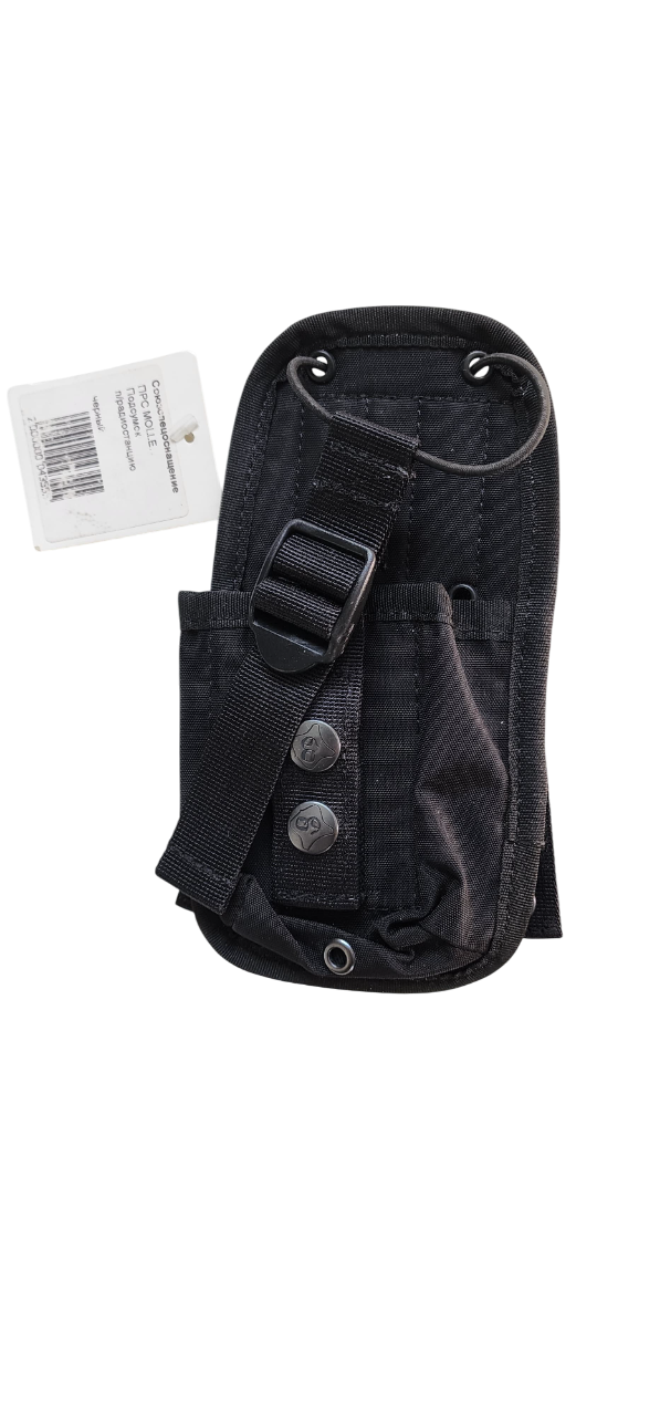 SSO/SPOSN Radio Pouch MOLLE Black with Tags