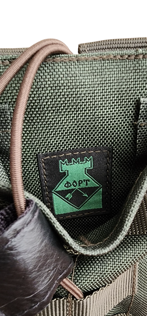 Original FORT Technology AK Pouch MOLLE