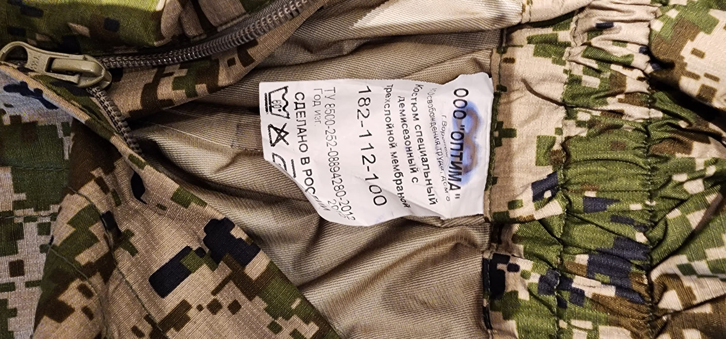 Optima/Slavyanka SKWO Membrane Set Pre-Order