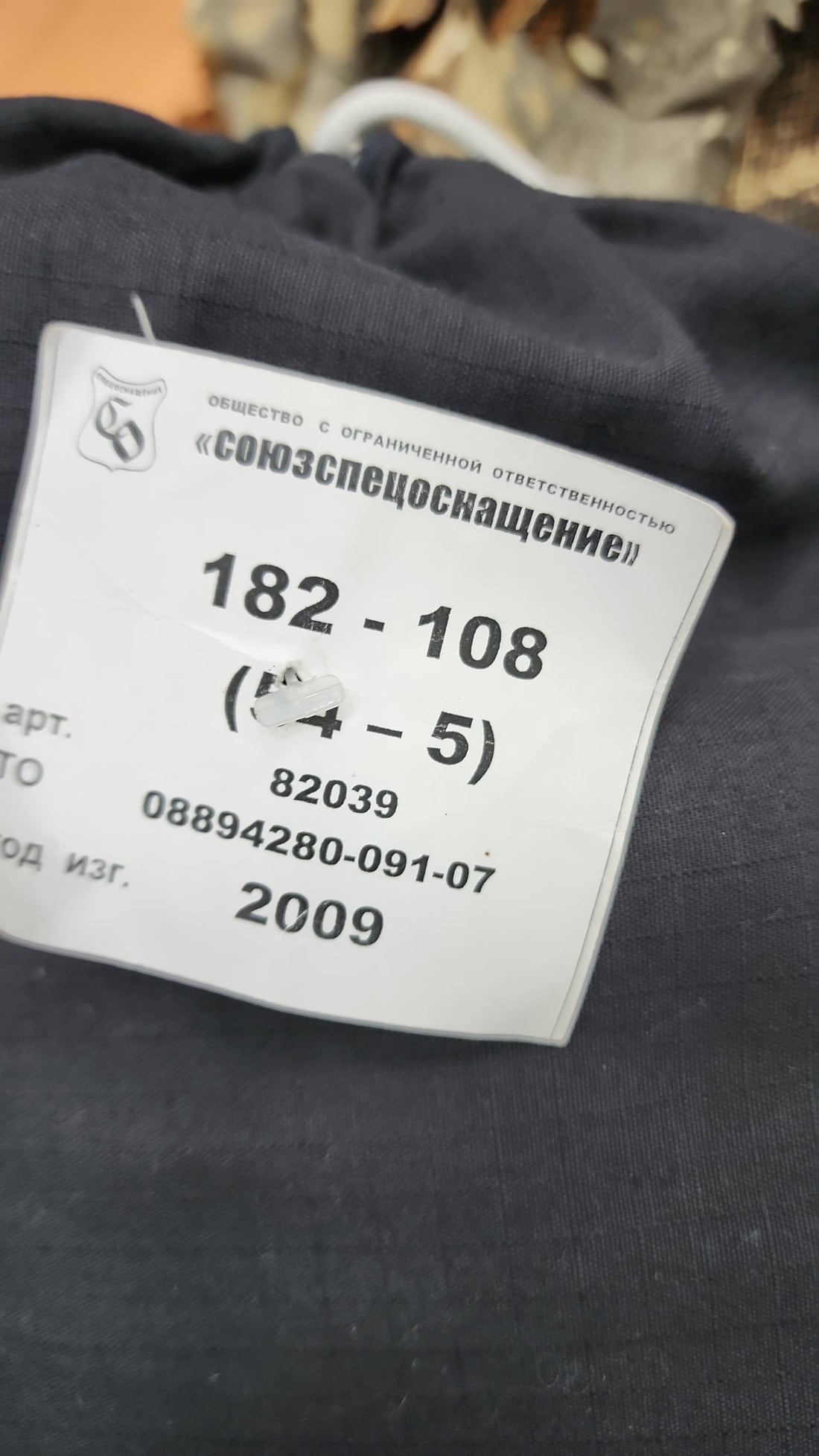 10/11/25 Good news and Bad news