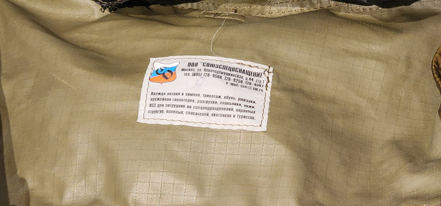 SSO/SPOSN Atacka-2 "Avizent" Rip-Stop Rucksack 60ltrs