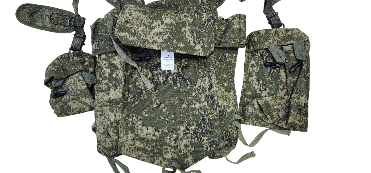 RD-54 "EMR" Airborne Rucksack/Load Bearing System