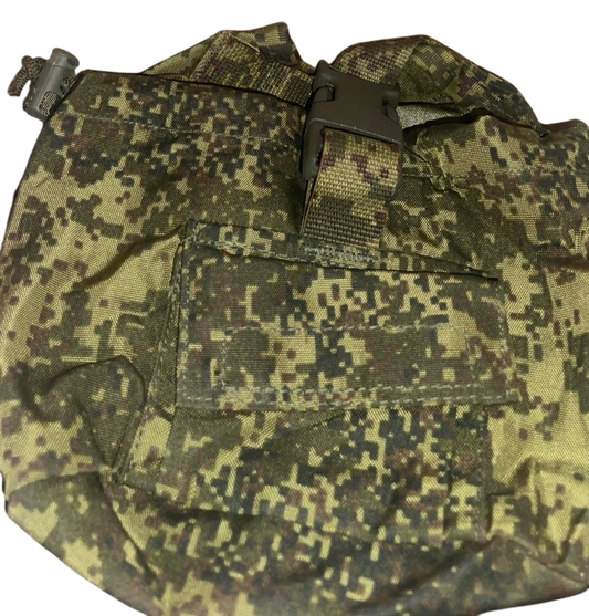 Techinkom RATNIK New Gen Flask Pouch MOLLE