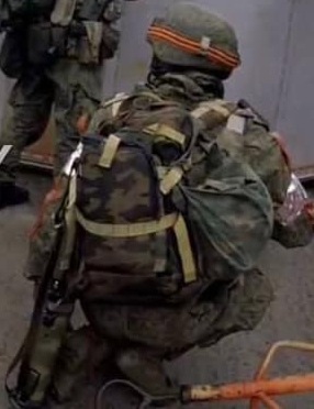 SSO/SPOSN Old Gen 2007 Prod. Bober-M 25Ltr Backpack "Flora"