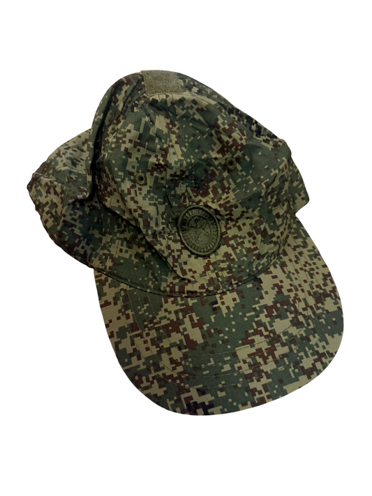 Triada TKO VKPO 3.1 Cap EMR