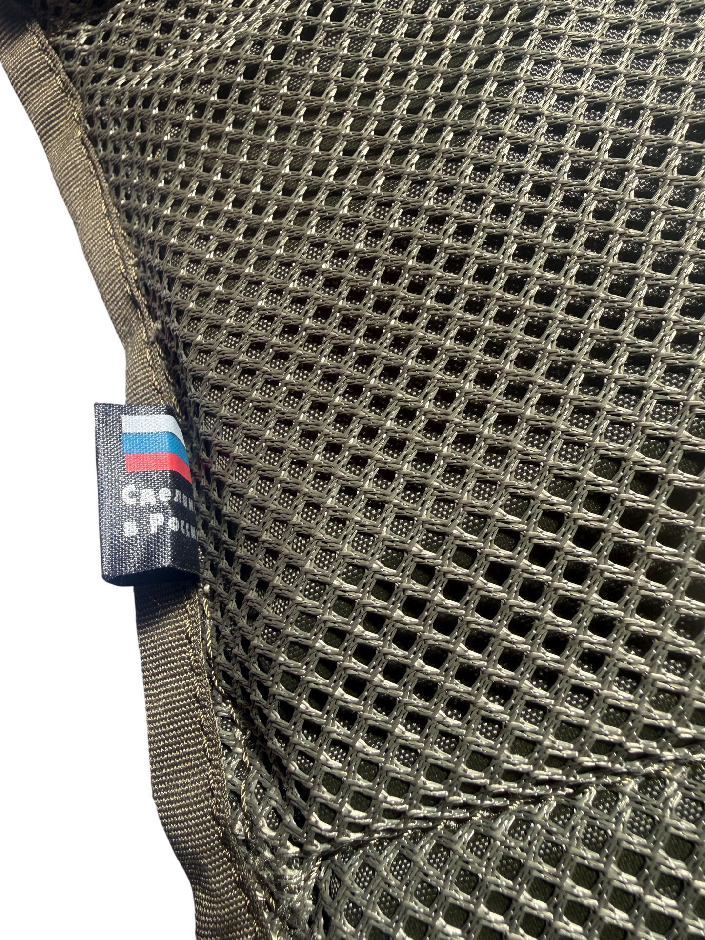 SSO/SPOSN New Gen Smersh MOLLE Hip Belt