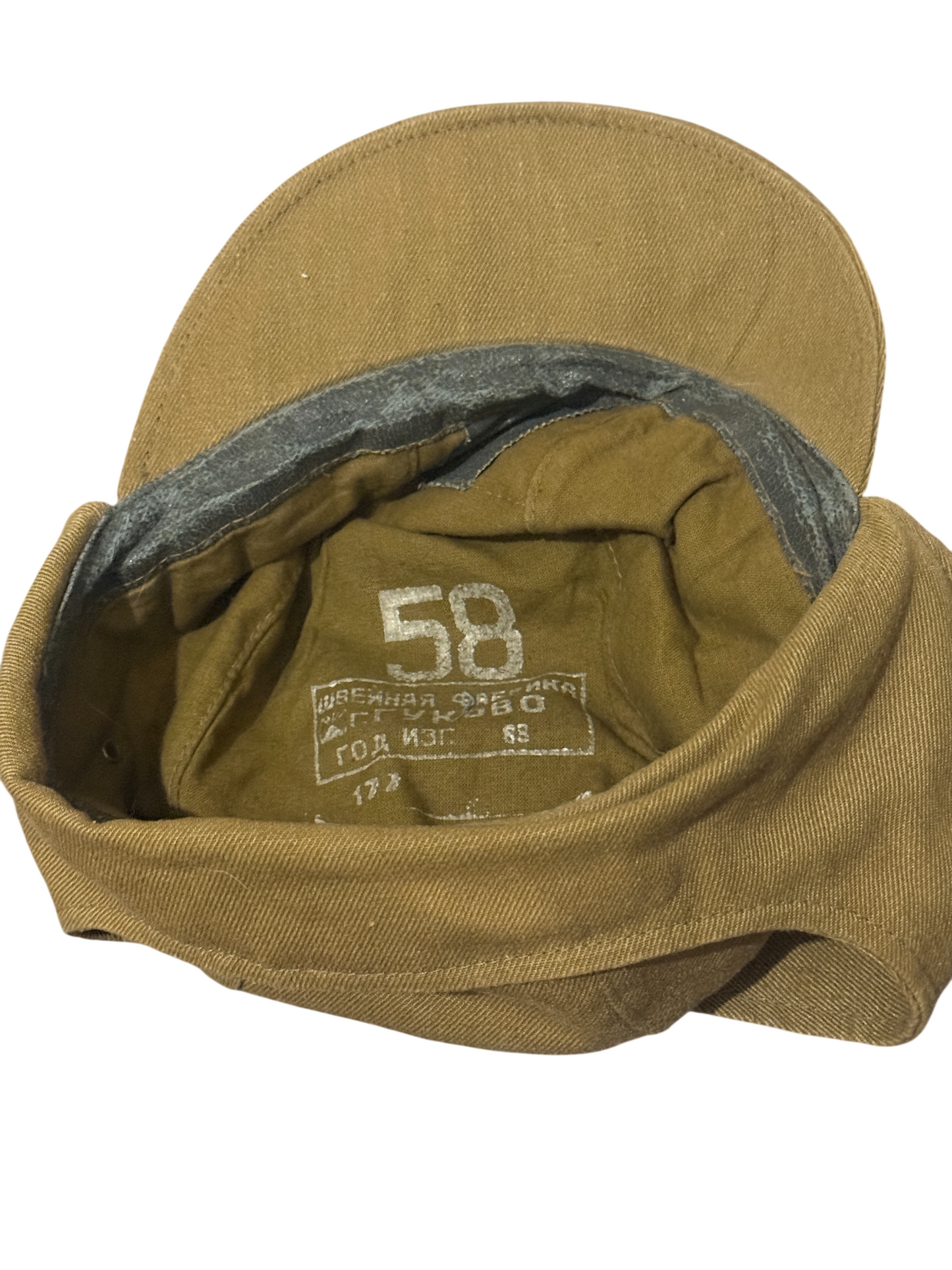 Afghan "Kepi" Size 58