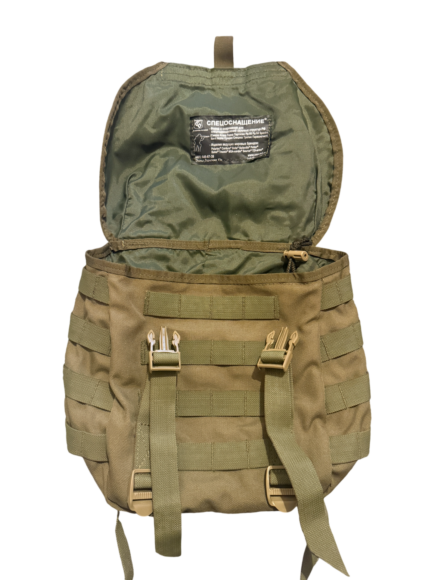 SSO/SPOSN Tobacco 7ltr Smersh MOLLE Buttpack