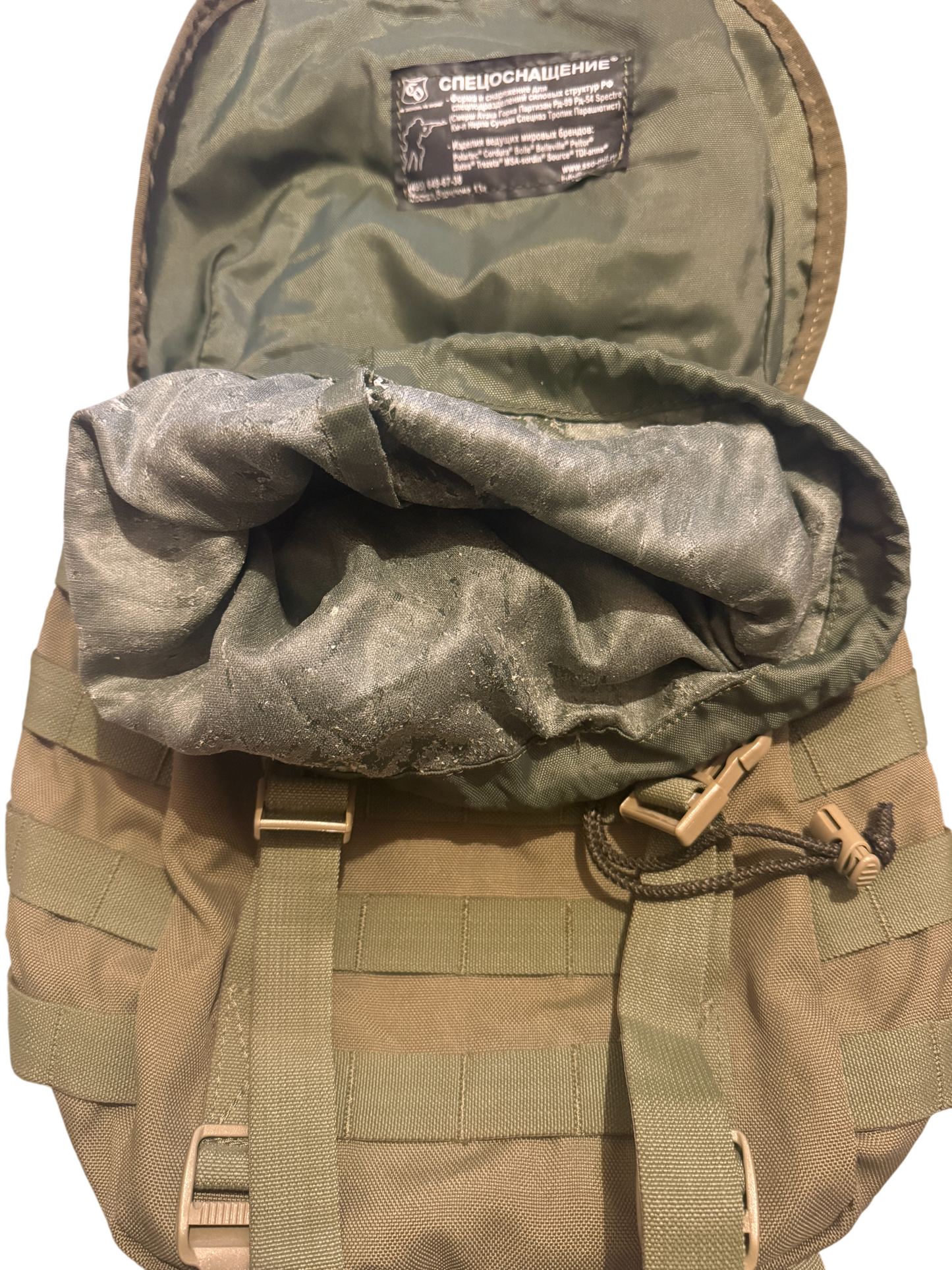 SSO/SPOSN Tobacco 7ltr Smersh MOLLE Buttpack