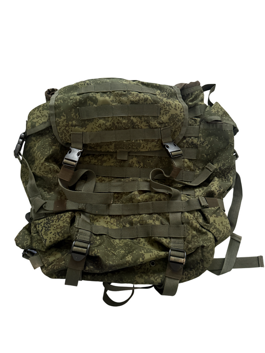 Zuratkyl Ratnik 25l Patrol Daysack/Rucksack