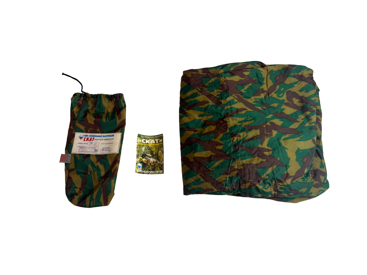NPO-SM "Reed" Oversuit