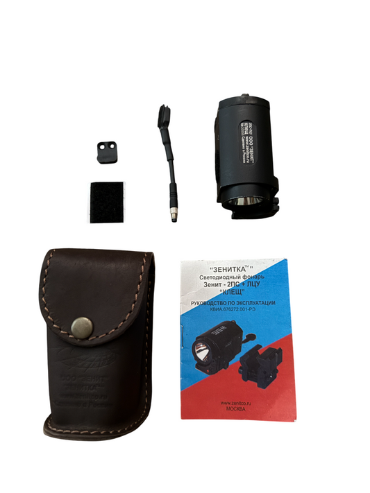 Zenitco "Klesh" 2PS + LTSY Laser and Light Module