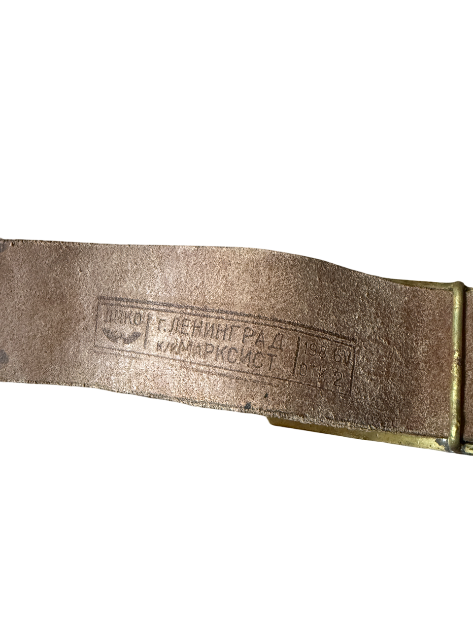 1986 Soviet Full Leather Army Belt with Brass Buckle