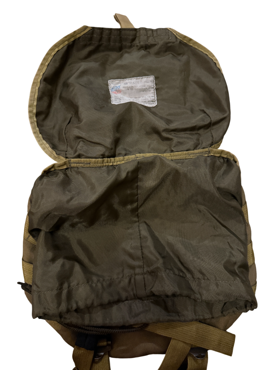 SSO/SPOSN "Oxford" Smersh MOLLE 7ltr Buttpack Only