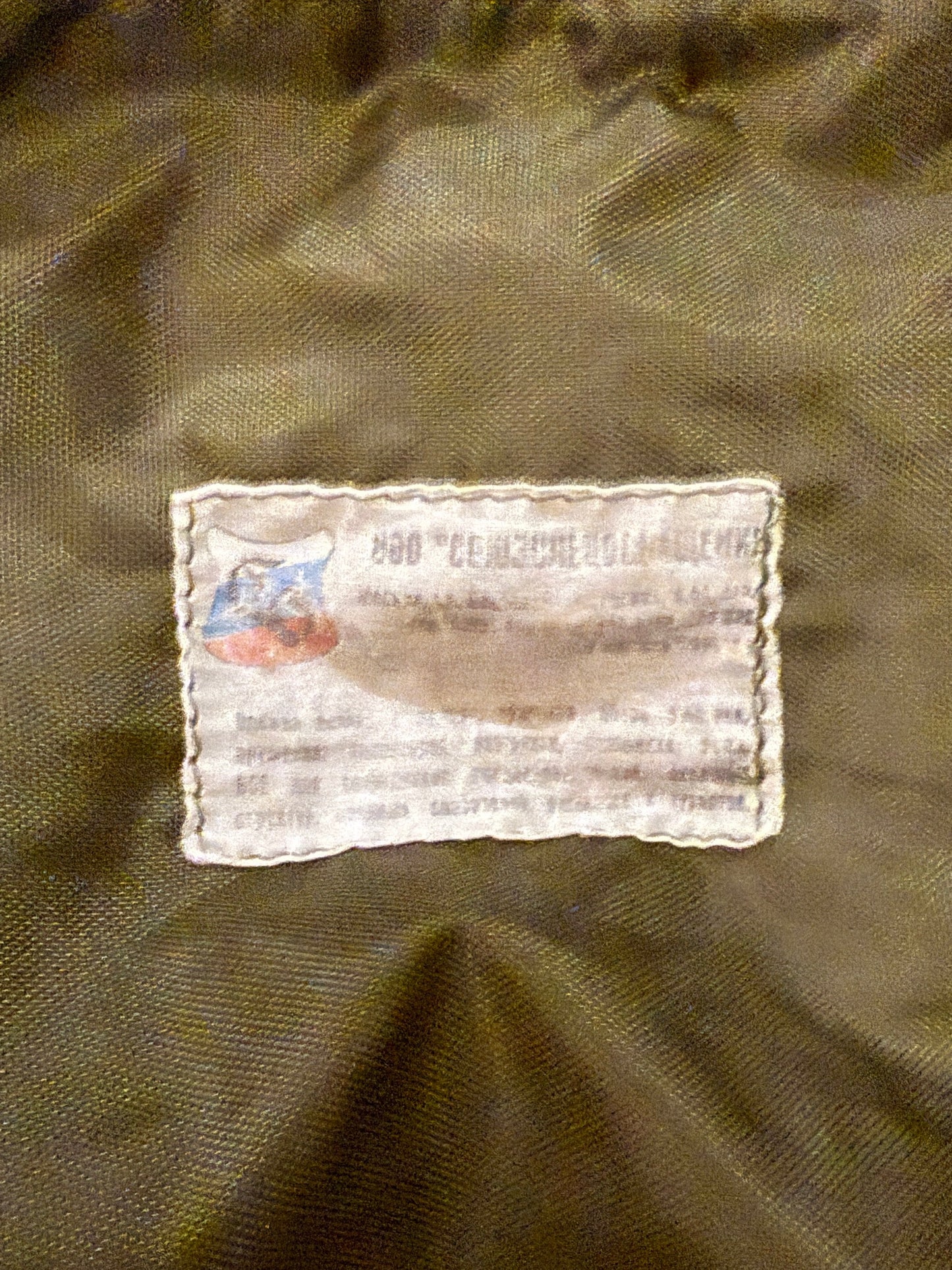 SSO/SPOSN "Oxford" Smersh MOLLE 7ltr Buttpack Only