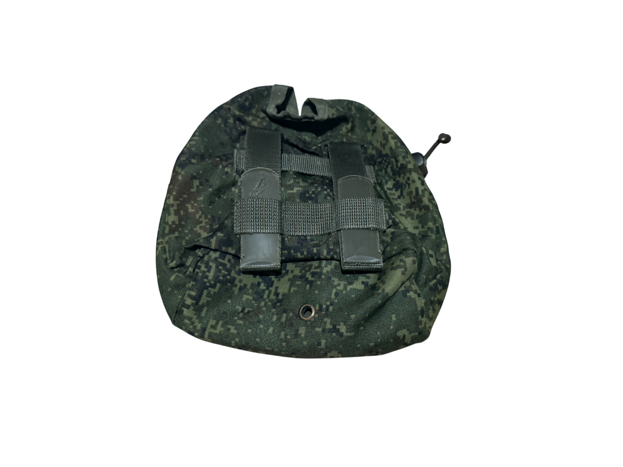 RATNIK MOLLE Flask Pouch Old Gen