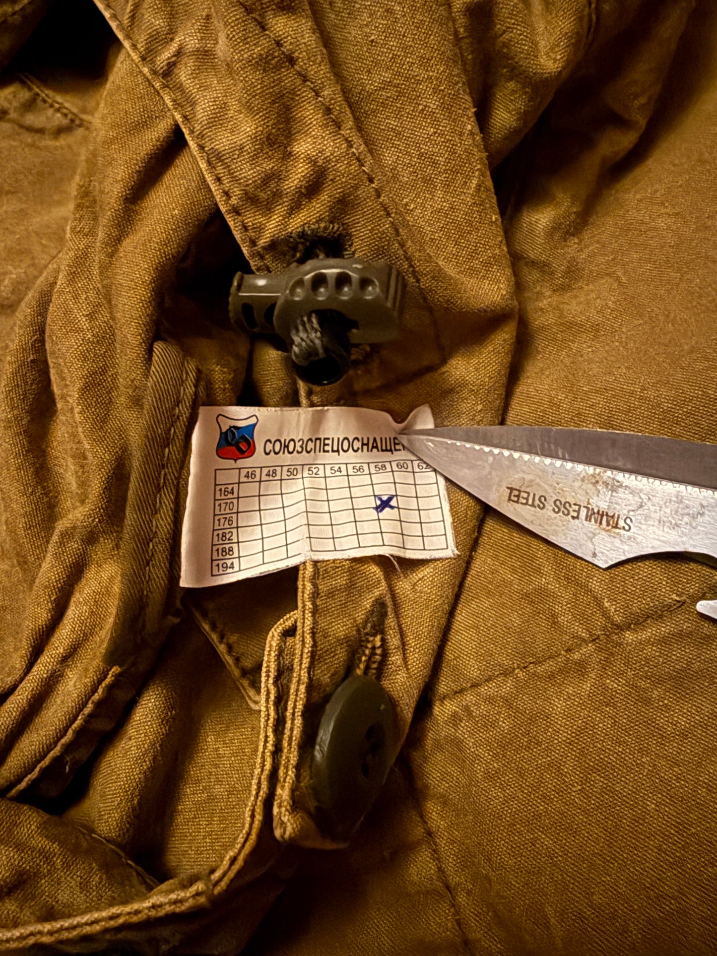 SSO/SPOSN Gorka-R Set Used