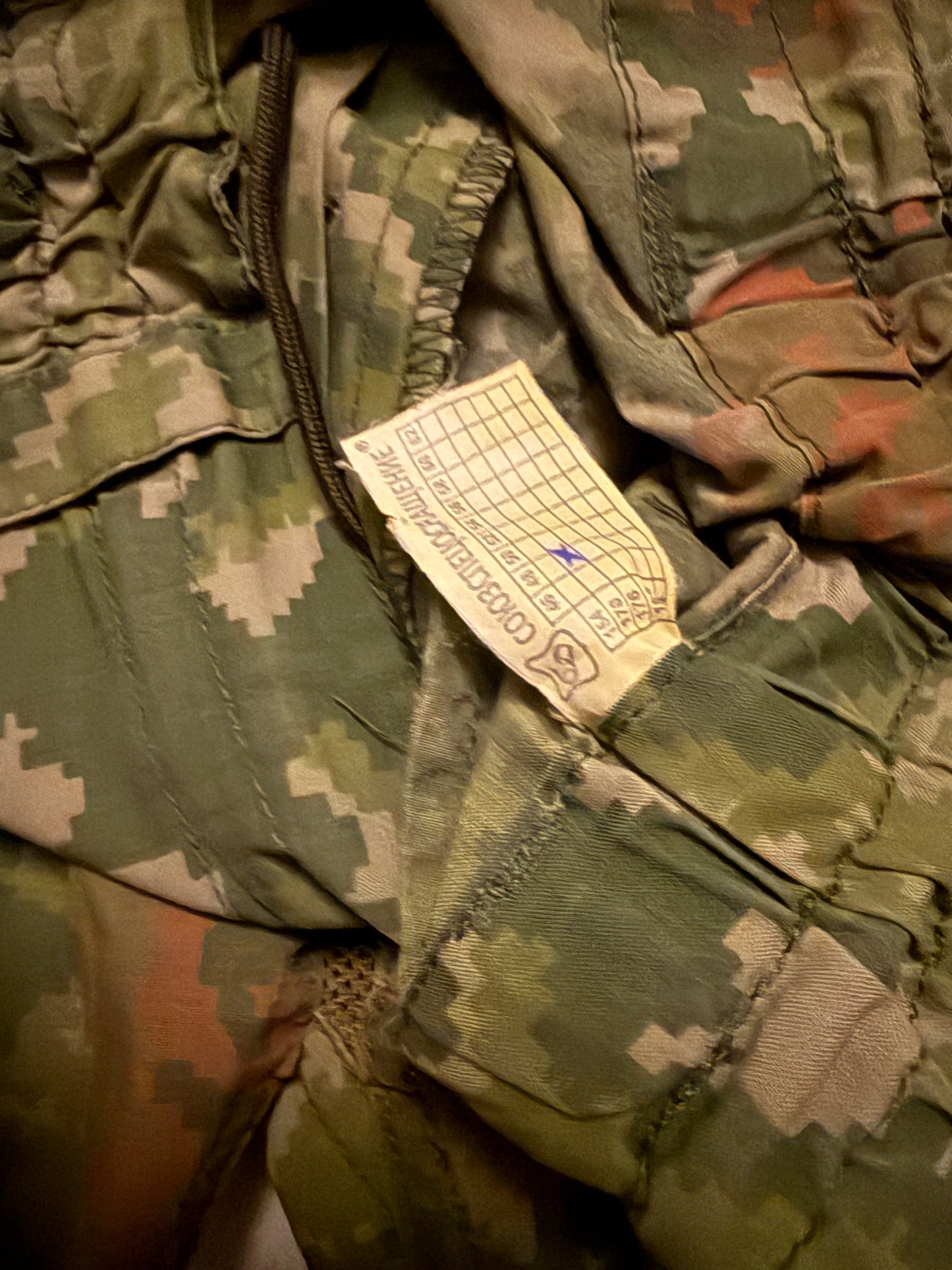 SSO/SPOSN KM-L Palma Amoeba-Summer Set with Boonie