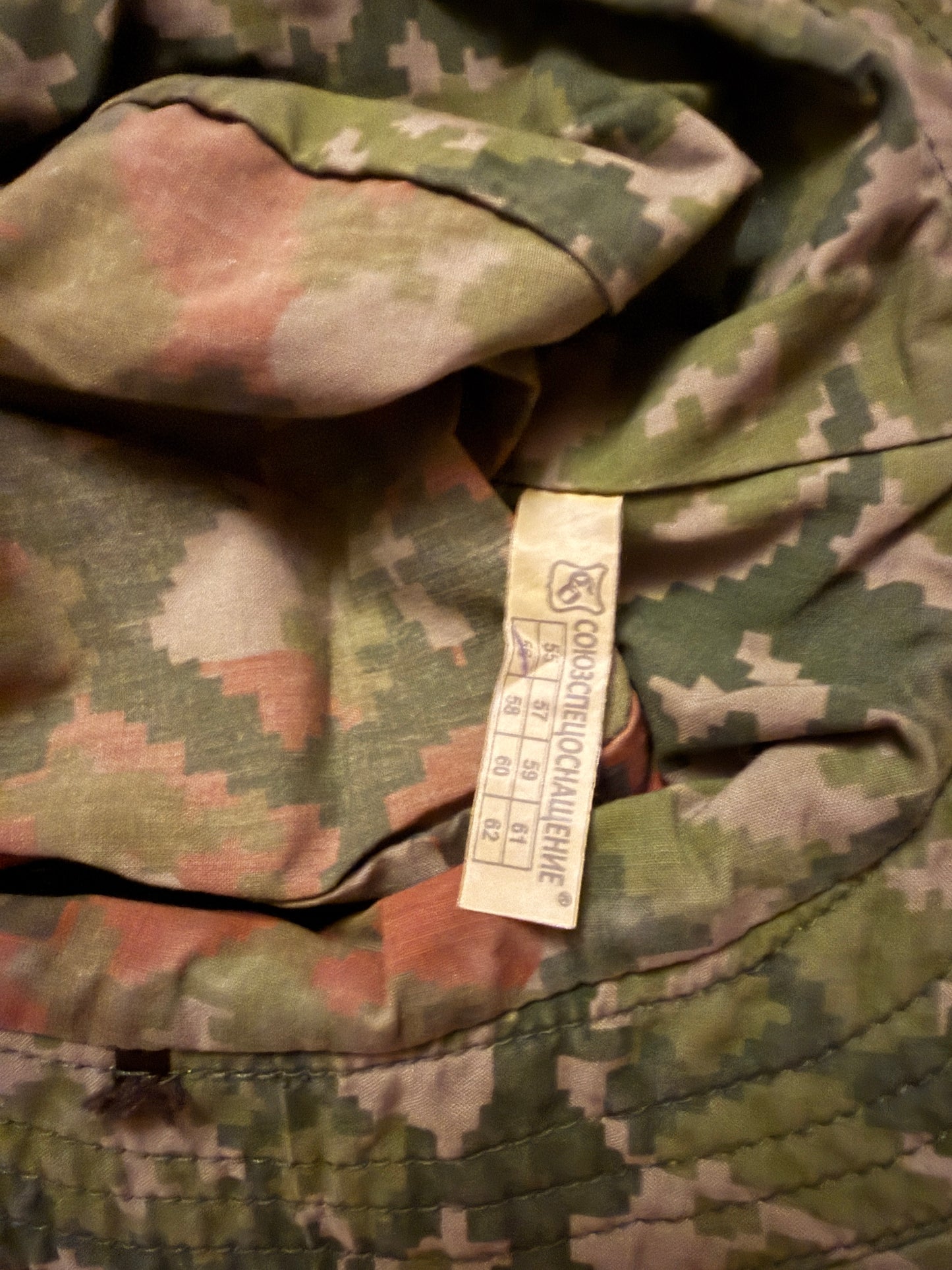 SSO/SPOSN KM-L Palma Amoeba-Summer Set with Boonie