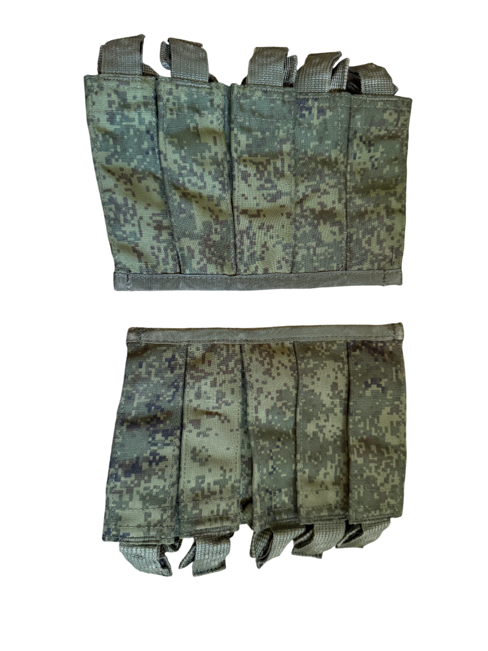 VOG/Grenade Launcher Pouches in EMR/Digiflora Set