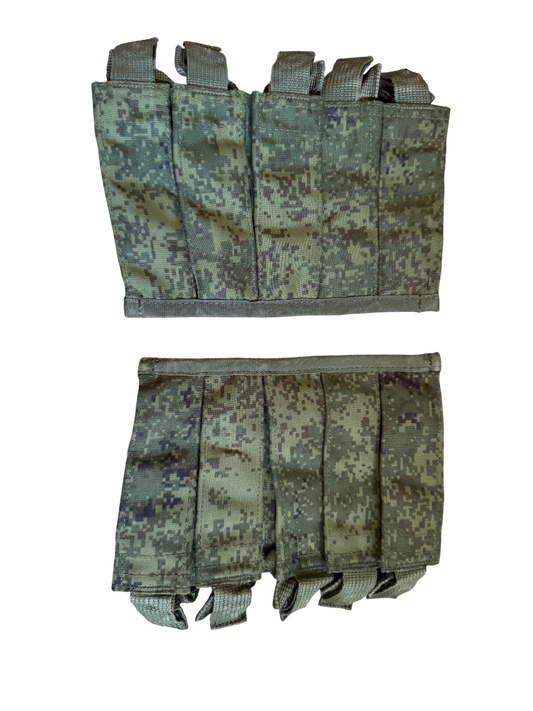 VOG/Grenade Launcher Pouches in EMR/Digiflora Set