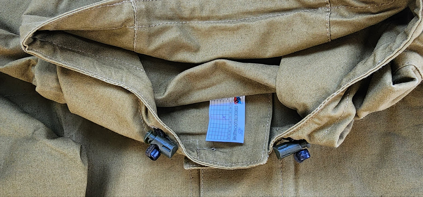 SSO/SPOSN Gorka-R Set
