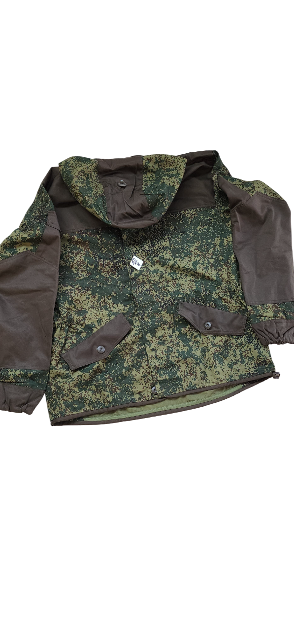 Magellan Gorka-3 "EMR"