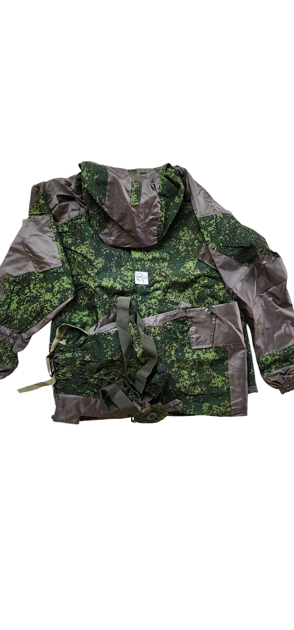 Gorka-3 "Zima-Leto" EMR Set