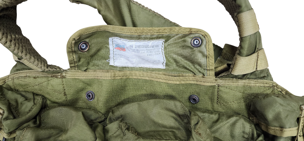 SSO/SPOSN "Avizent-Ripstop" Half x Half Lazutchik Chest Rig