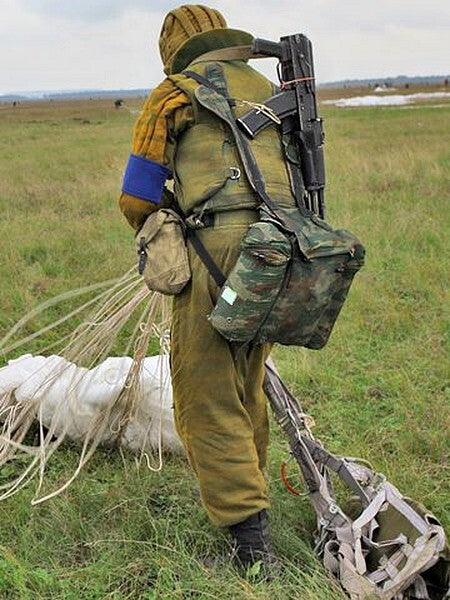 2009 RD-54 Flora Airborne Rucksack/Load Bearing System